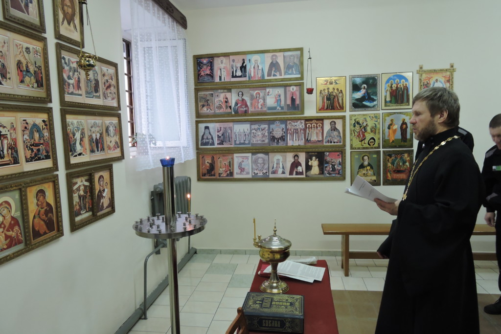 «Неделя молитвы» завершилась в УФСИН России по Удмуртской Республике «Неделя молитвы» завершилась в УФСИН России по Удмуртской Республике